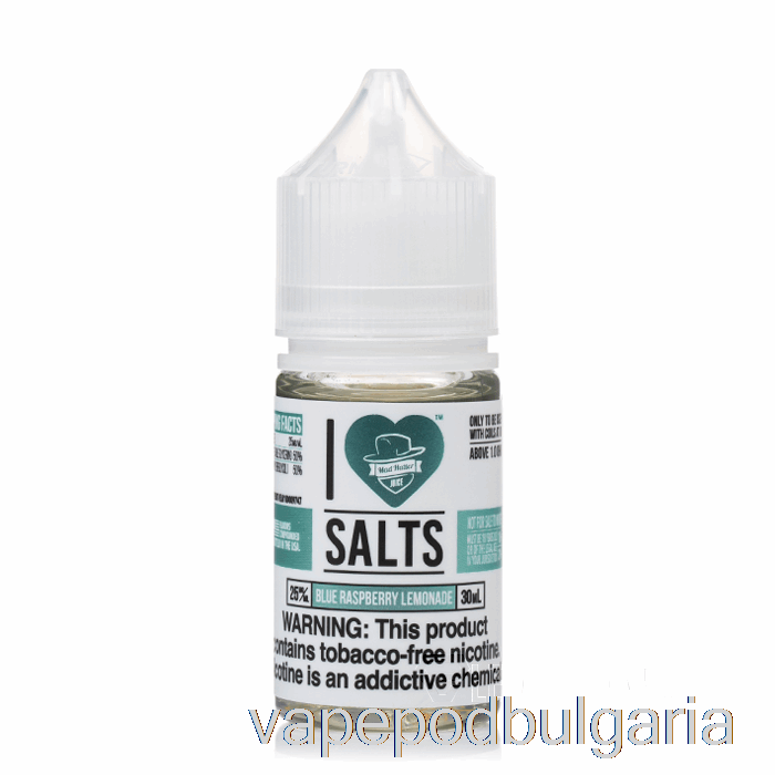 Vape Течности синя малинова лимонада - I Love Salts - 30ml 50mg